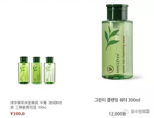 韩国化妆品与中国对比,中国和韩国化妆品对比