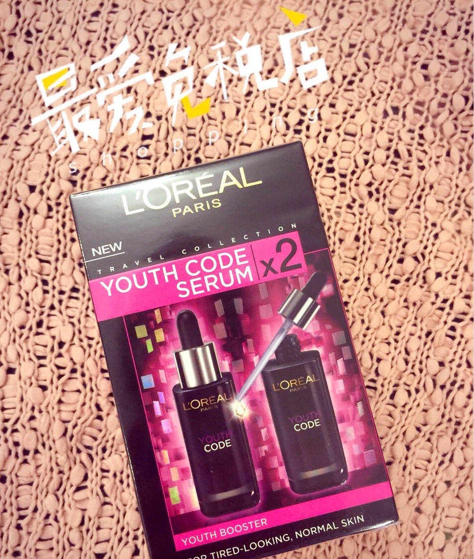 法兰克福机场免税店必买清单,全球十大机场免税店购物攻略