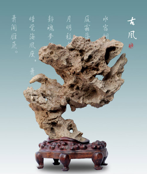 灵璧石真品价值,灵璧石的价值及图片