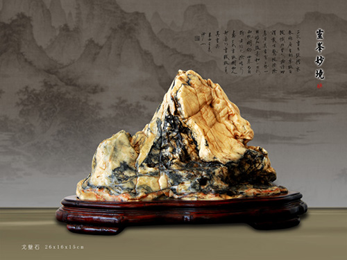 灵璧石真品价值,灵璧石的价值及图片