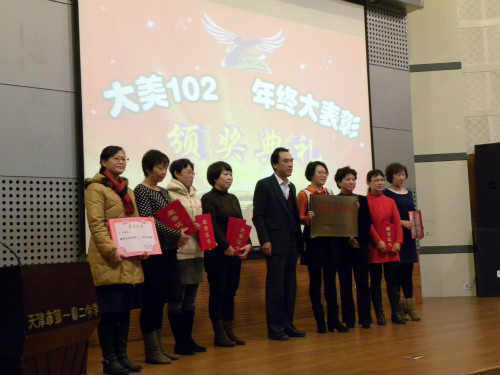 天津河东区都有什么好学校,天津市河东区四片区中学排名