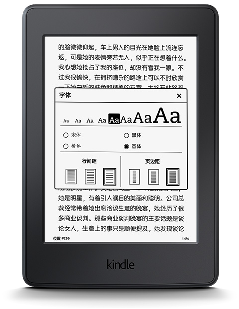 kindle系统升级,怎么看kindle型号是不是558