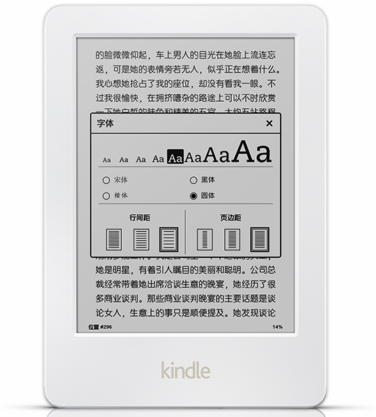 kindle系统升级,怎么看kindle型号是不是558
