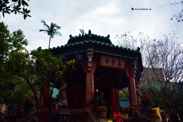 初三扫街之食在香港