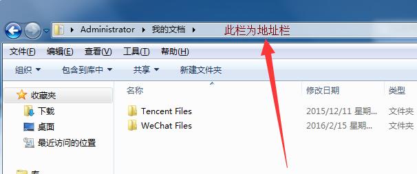 优化电脑系统的最好方法,手机装电脑win7系统最简单的方法