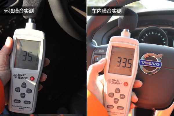 2016款沃尔沃v40质量怎么样,由内而外完全版