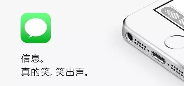 苹果产品广告文案,苹果公司产品广告文案