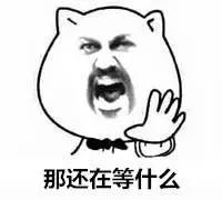 200斤的Tanya减肥告捷很快乐，郑欣宜放弃减肥也很快乐