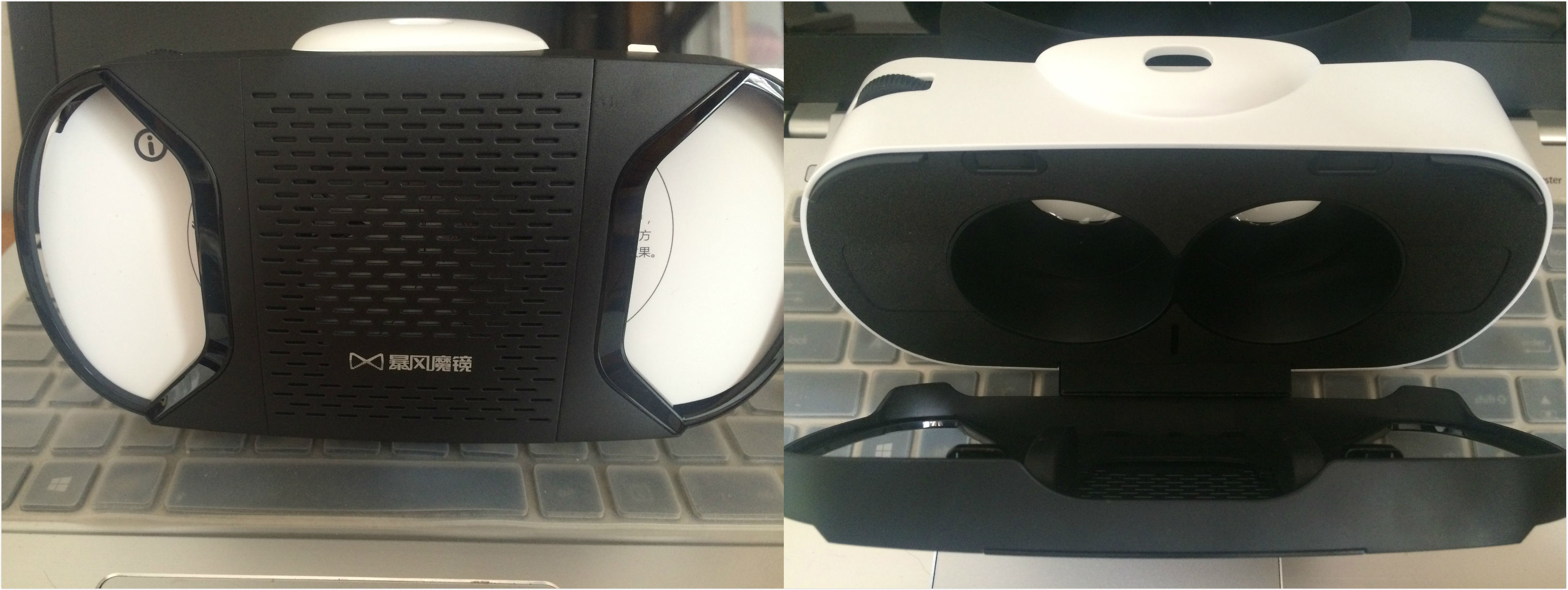 暴风魔镜4代和vr哪个舒服,暴风魔镜vr最后一款