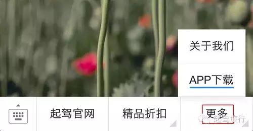 自贡周边城市自驾游景点推荐,武汉至西安沿途城市自驾游攻略