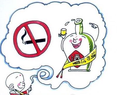 第18课怎么预习,怀孕早期有血池该注意什么