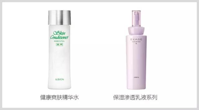 日本美妆排行榜2021,日本美妆护肤品牌有哪些