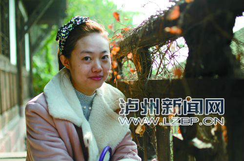 泸州政府祝大家新年快乐,四川泸州晚报