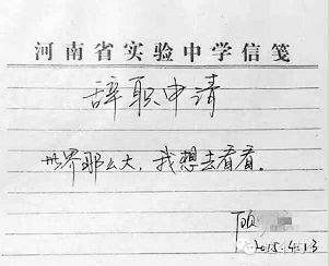 不会聊天的人如何对话,不会和人聊天不知道说什么