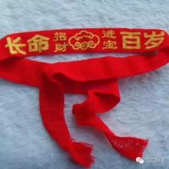 本命年为什么要穿红色,本命年穿红内衣红袜子