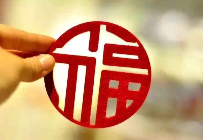 本命年为什么要穿红色,本命年穿红内衣红袜子