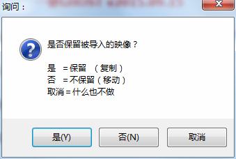 优化电脑系统的最好方法,手机装电脑win7系统最简单的方法