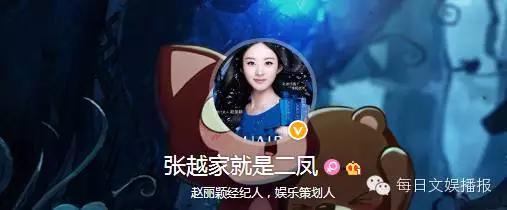 赵丽颖陈伟霆李易峰同框视频,李易峰陈伟霆赵丽颖