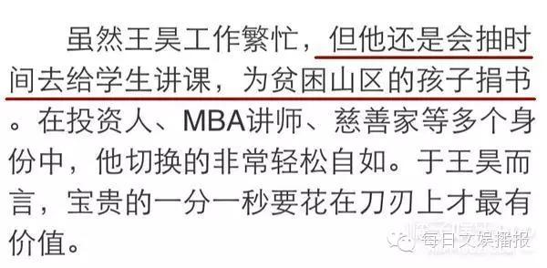 赵丽颖陈伟霆李易峰同框视频,李易峰陈伟霆赵丽颖