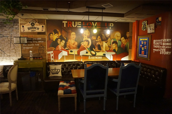 真爱酒吧团购,真爱酒吧完全版