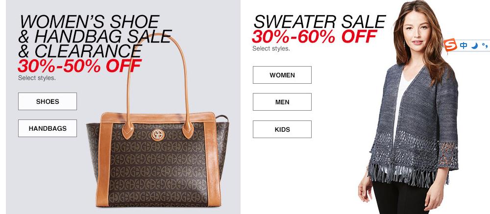 直邮海淘哪个平台好,海淘直邮网站操作教程