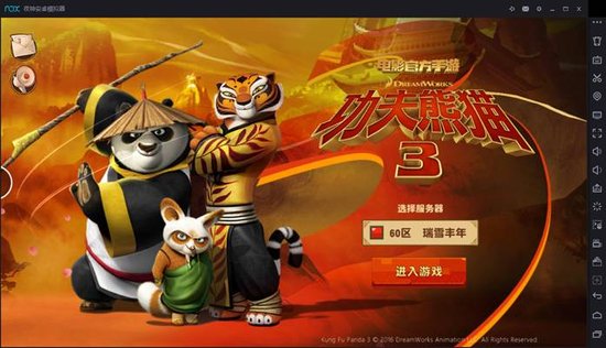 安卓模拟器两大流派,安卓模拟器排行榜2021前十名