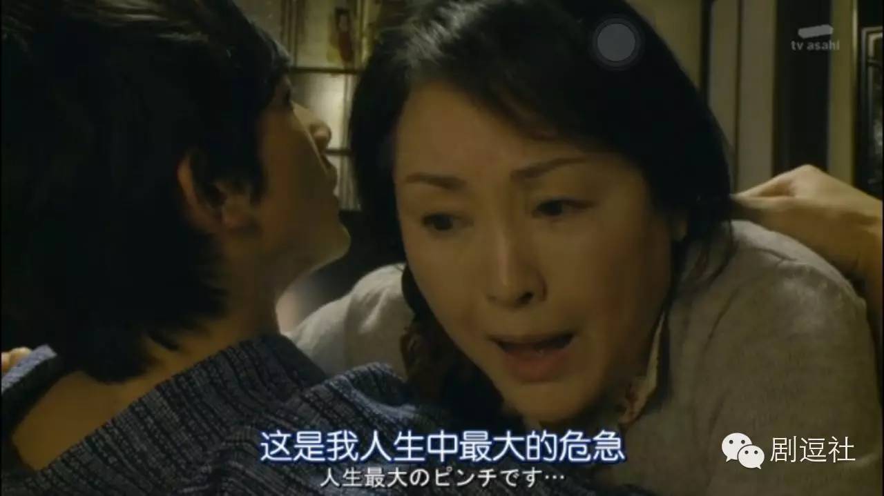 日版重返二十岁感人,日版重返二十岁唱歌