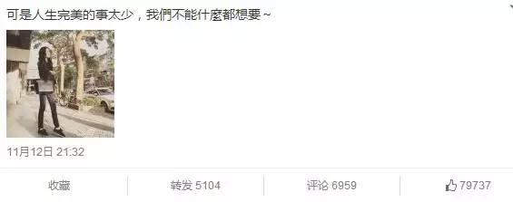 娱乐圈闺蜜团杨幂,娱乐圈闹掰的闺蜜