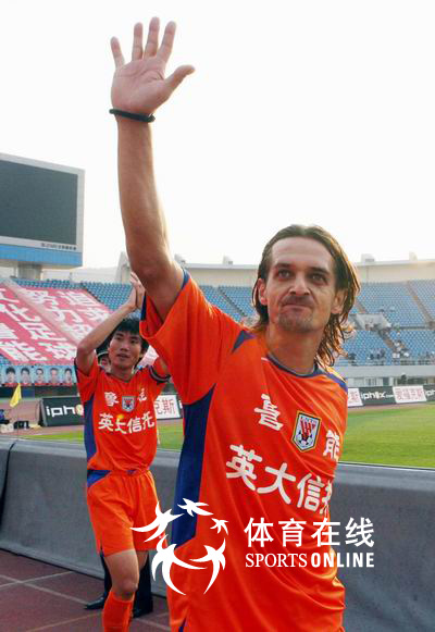 重温山东泰山,2016年鲁能泰山赛季回顾