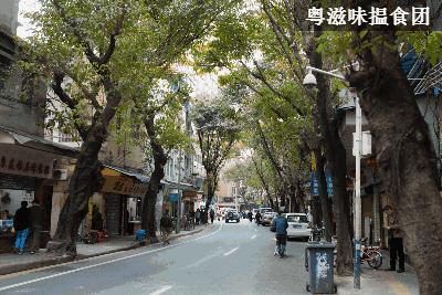 广州老西关美食推荐,探寻西关地道美食