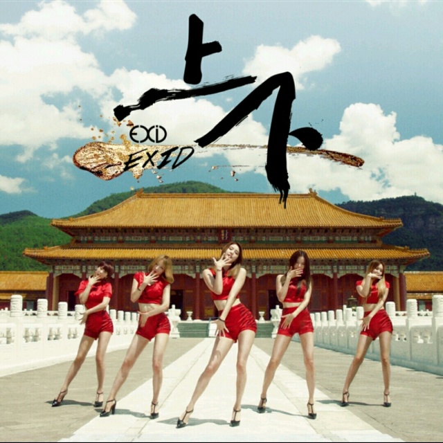 南韩爱豆中文水平,南韩爱豆川味中文