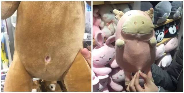 名创优品山寨的哪个牌子,十元店名创优品真实店面图片