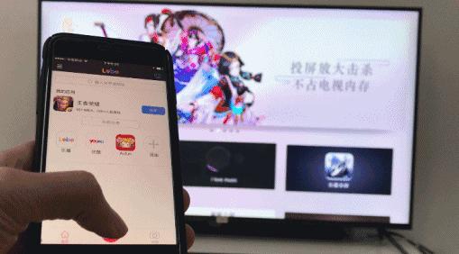 苹果手机如何录屏的同时放音乐,苹果手机如何实现录屏功能