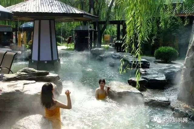 北京最好的私汤温泉小院排行榜,北京周边温泉大盘点