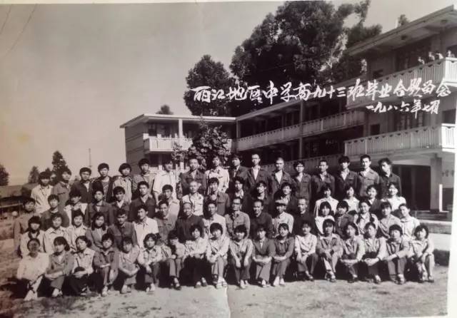 丽江人的朋友圈被这篇《似水流年》刷屏了，完全泪崩！