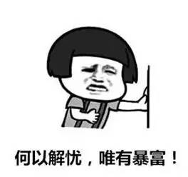 明天起，济宁这些东西或将免费！不知道你就亏大了！