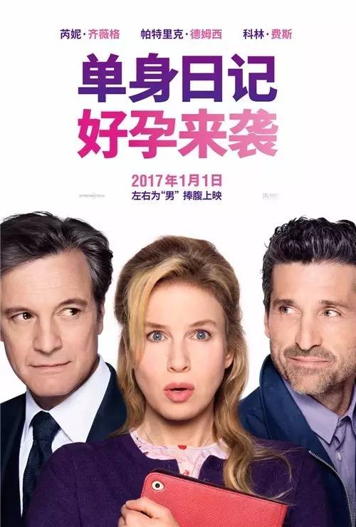 2016电影推荐中国,2016电影推荐大片9.0以上评分