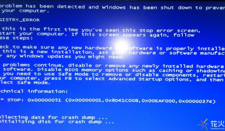电脑蓝屏0x00000024怎么修复,电脑蓝屏修复方法win7