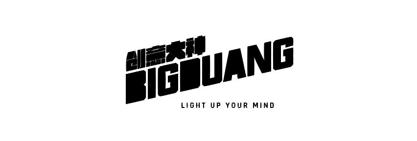 半月谈深度解析,半月谈评论集锦