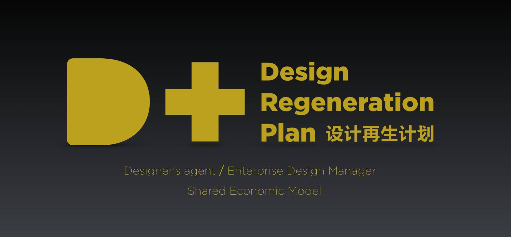 半月谈深度解析,半月谈评论集锦