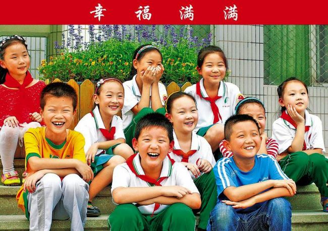 北塘实验小学,北塘实验小学创新校区简介