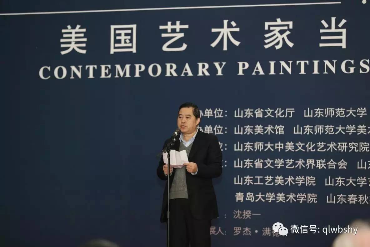 褰撲唬缁樼敾鑹烘湳灞曡,缇庡浗鐜颁唬鑹烘湳缁樼敾浣滃搧