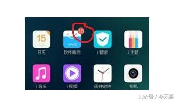 vivo手机的10大实用功能,vivo手机有哪些实用的小功能