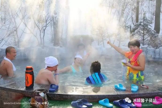 2016世界休闲小姐,2016年世界休闲小姐