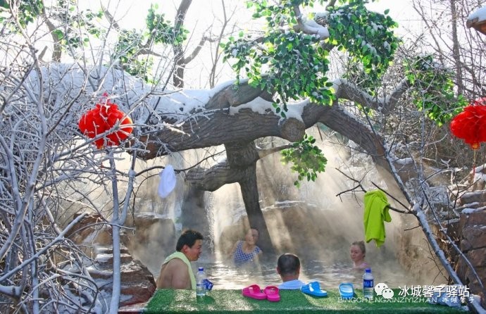 2016世界休闲小姐,2016年世界休闲小姐