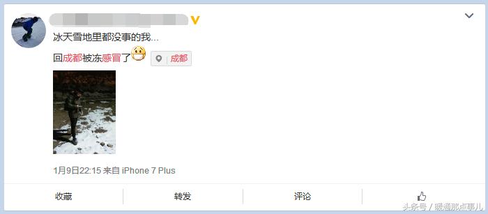 成都合适选择什么地暖,成都地区合适装地暖吗