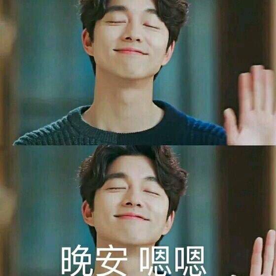 鬼怪表情包大全动图,鬼怪新娘表情包