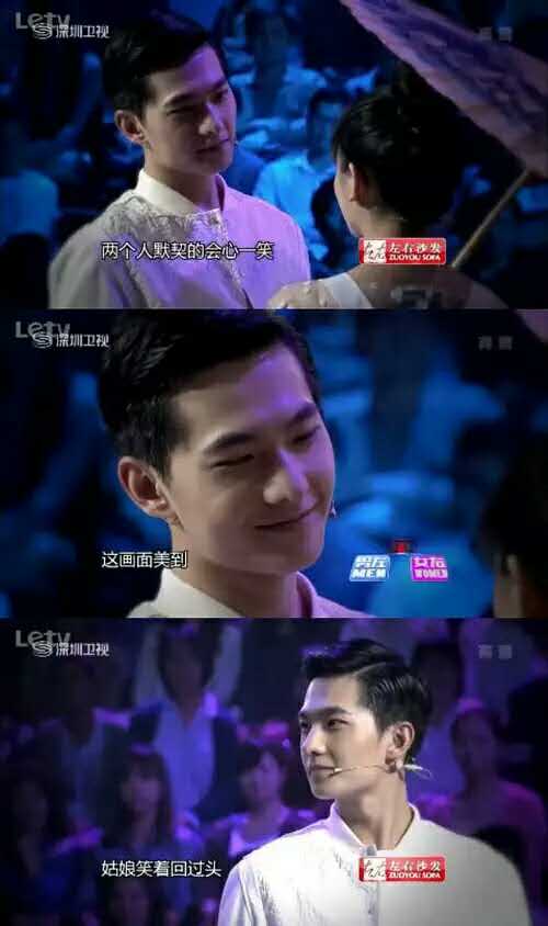 天生桃花眼！前有梁朝伟后有王俊凯，最绝是杨洋对猪的深情凝视~