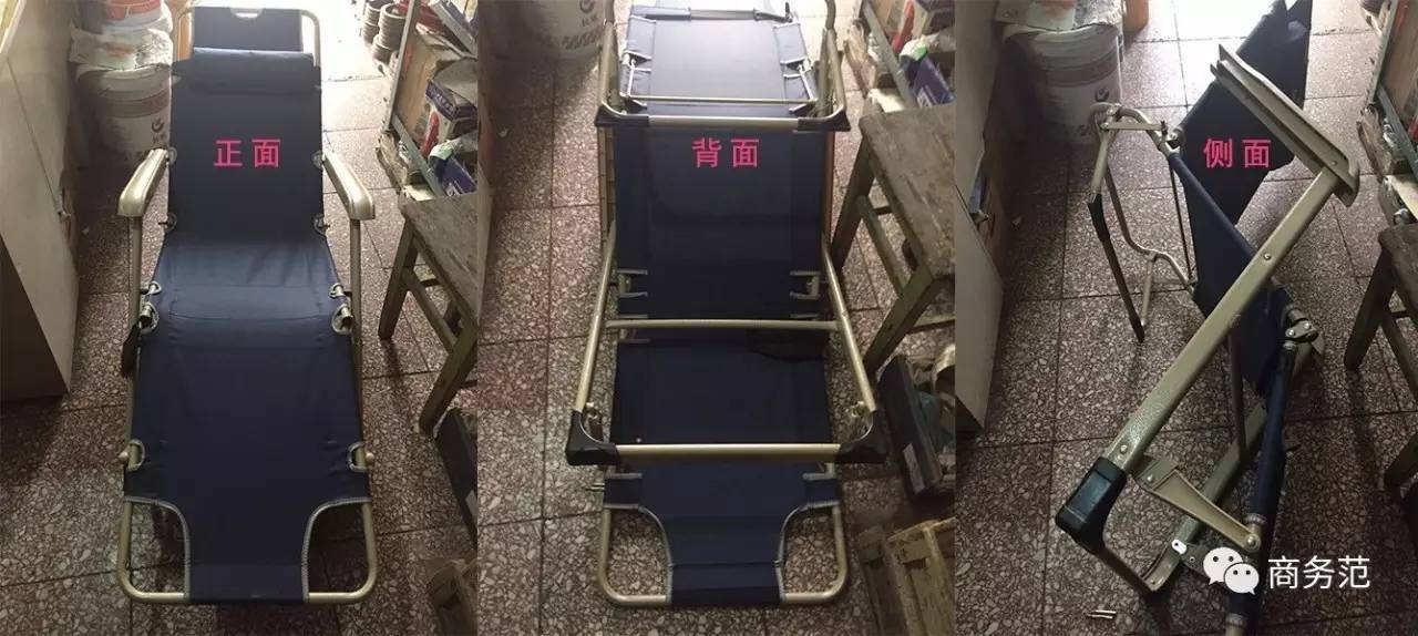 数完2016买过最鸡肋的东西，新年会省不少钱