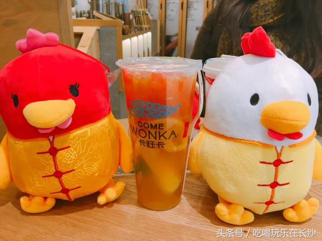 公认最好喝的十款奶茶测评,长沙什么奶茶最好喝推荐